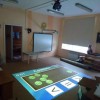 Почему стоит заказать интерактивный пол для школы? - «globural.ru» - Александров