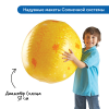 Комплект для познавательного развития  "Космос" в детском саду (комплект для группы) - «globural.ru» - Александров