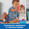 Англоязычное пособие "Кроко-Азбука" - «globural.ru» - Александров