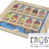 Панель "1-10 - магнитный счет" - «globural.ru» - Александров