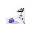 3D сканер RangeVision PRO II  - «globural.ru» - Александров