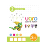 Конструктор UARO Ресурсный набор №1 (step 2) - «globural.ru» - Александров