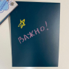 Набор мелков в футляре ручка - «globural.ru» - Александров