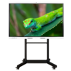 Интерактивный комплекс Geckotouch ​​​​​​​86RK - «globural.ru» - Александров
