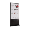 Интерактивный сенсорный киоск Nova 55" - «globural.ru» - Александров