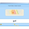 Английский язык. Освоение клавиатуры - «globural.ru» - Александров