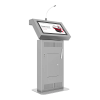 Интерактивная трибуна Voice 23,8" - «globural.ru» - Александров