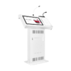 Интерактивная трибуна Voice Pro 21,5" с документ-камерой - «globural.ru» - Александров