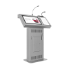 Интерактивная трибуна Voice Pro 19" с документ-камерой - «globural.ru» - Александров