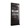 Интерактивный сенсорный киоск Nova 65" - «globural.ru» - Александров