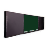 Интерактивная система "Smart School Board 75" - «globural.ru» - Александров