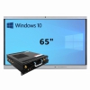 Интерактивная панель 65" (встроенный ПК Win10, Intel i5) - «globural.ru» - Александров