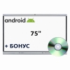 Интерактивная панель 75" (Android) - «globural.ru» - Александров