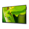 Интерактивный программно-аппаратный комплекс Geckotouch Interactive IP65GT-C в комплекте с настенным креплением - «globural.ru» - Александров