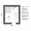 Комплект оборудования для сенсорной комнаты 10.5 м² - «globural.ru» - Александров
