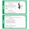 Сольфеджио. 1 класс - «globural.ru» - Александров