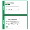 Сольфеджио. 5 класс - «globural.ru» - Александров