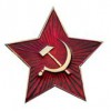 Кокарда - «globural.ru» - Александров