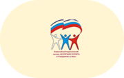 Патриотическое воспитание - «globural.ru» - Александров