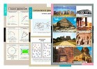 Плакаты, таблицы, слайд-комплекты, транспаранты для кабинета технологии. Мальчики - «globural.ru» - Александров