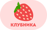 Карточки Домана - «globural.ru» - Александров