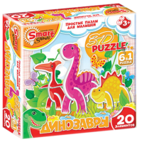Комплект развивающих игр 3-5 лет. 3D пазл - «globural.ru» - Александров