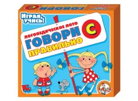 Логопедическое лото "Говори правильно «С»" - «globural.ru» - Александров
