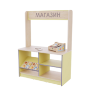 Магазин из коллекции «НЕГА» (желтый) - «globural.ru» - Александров