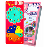 Логическая игра-конструктор "Чудо-Цветик 1" - «globural.ru» - Александров