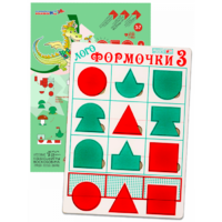 Эталонный конструктор "Логоформочки 3" - «globural.ru» - Александров