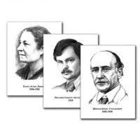 Портреты детских писателей (30 штук, А3) - «globural.ru» - Александров