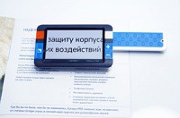 Видеоувеличитель портативный Compact+ HD - «globural.ru» - Александров