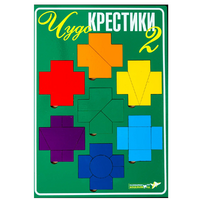 Настольная игра "Чудо-Крестики 2" - «globural.ru» - Александров