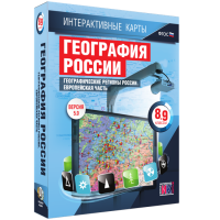 Интерактивные карты.География России 8 – 9 классы. Географические регионы России. Европейская часть - «globural.ru» - Александров
