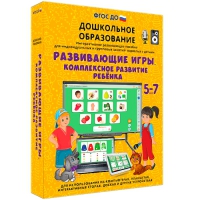 Интерактивное развивающее пособие "Развивающие игры. Комплексное развитие ребенка" - «globural.ru» - Александров