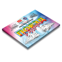 Развивающий планшет "Логический экран" - «globural.ru» - Александров
