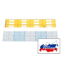 Счетные полосы (2 шт.). (Серия "От 1 до 1000") - «globural.ru» - Александров