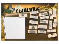 Учебно-развивающий комплект "Сыщик" - «globural.ru» - Александров