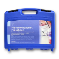 Комплект лабораторного оборудования для изучения нанотехнологий «НаноБокс» - «globural.ru» - Александров