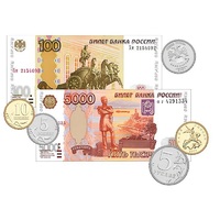 Набор денежных знаков (раздаточный) - «globural.ru» - Александров