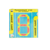 Развивающая игра "Домино" - «globural.ru» - Александров