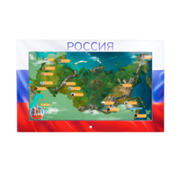 Интерактивная панель «Цвета России»  - «globural.ru» - Александров