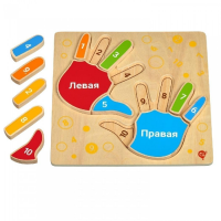 Рамка-вкладыш "Умные ручки" - «globural.ru» - Александров