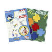 Логическая игра "Чудо-Крестики 2" - «globural.ru» - Александров