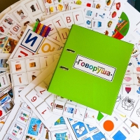 Альбом "Говоруша". Развивающие пособия на липучках  - «globural.ru» - Александров