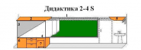 Интерактивная МКП "Дидактика 2-4-IS" - «globural.ru» - Александров