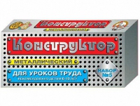 Конструктор металлический №5 (для уроков труда) 68 элементов - «globural.ru» - Александров