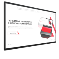 Интерактивная панель Dragon X 55" - «globural.ru» - Александров