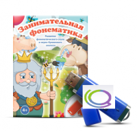 Игры для развития фонематического слуха и звуко-буквенного анализа "Занимательная фонематика" (на USB - носителе) - «globural.ru» - Александров