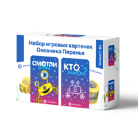 Настольная игра "Океаника Пиранья 3 в 1" - «globural.ru» - Александров